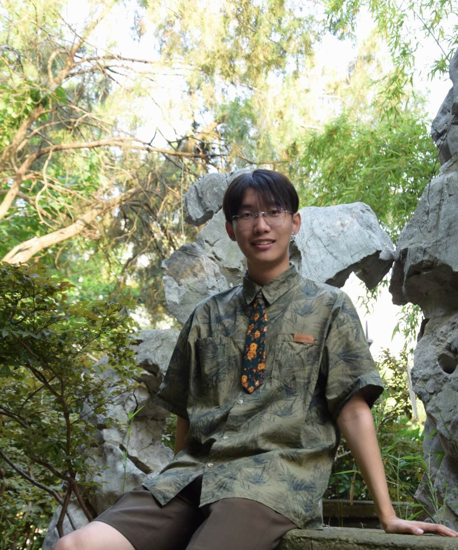 Portrait of Zijun Wang outdoors